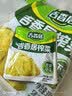 吉香居榨菜30g*10袋清淡早餐学生下饭菜小袋便携装咸菜即食腌菜 实拍图
