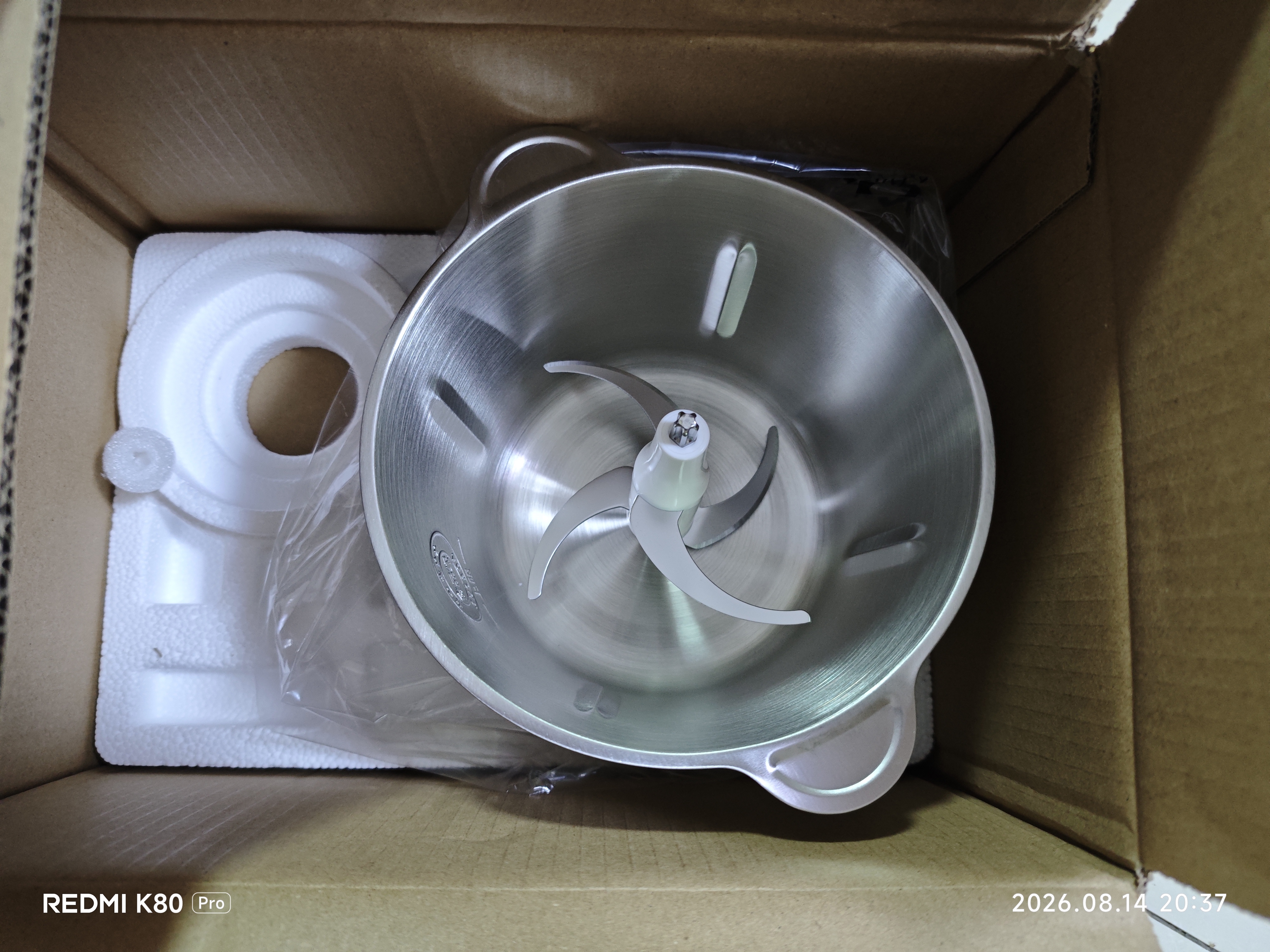 九阳（Joyoung）绞肉机家用电动多功能料理机搅拌婴儿辅食机切菜绞馅 2L不锈钢碎肉机S20-LA323(S) 实拍图