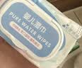 棉之润婴儿湿巾宝宝手口湿纸巾80抽*8包护肤棉柔湿巾儿童湿用抽纸擦脸巾 实拍图