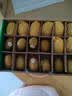 佳沛（zespri）新西兰阳光金奇异果18粒礼盒优选果单果103-124g 猕猴桃水果礼盒 实拍图