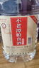 不老潭粮食酒 桶装高度浓香型泸州糯红高粱散装白酒纯粮壹号 52度 5L 实拍图