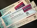 3盒装【原研进口】[普米克令舒]吸入用布地奈德混悬液 2ml：1mg*5支/板*1板/袋 实拍图