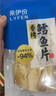 来伊份香烤鳗鱼片48g原味 烤鱼干海味零食即食海鲜小吃办公室休闲零食 实拍图