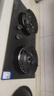 美的（Midea）【天然气】燃气灶 家用5.2kW猛火灶台嵌两用 70%热效率 JZT-A3 实拍图
