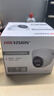 海康威视（HIKVISION）监控摄像头400万2K高清全彩夜视poe供电AI人形检测语音对讲商超室内半球DS-IPC-K34HV2-LT 4MM 实拍图