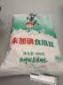 雪天精制盐400g【未加碘】高纯食用盐天然深层岩盐家用调味品烹饪调料 实拍图