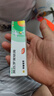 【原研】百多邦 莫匹罗星软膏2%*10g  脓疱病疖肿毛囊炎湿疹 中美史克 实拍图