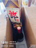郎酒【裕见经典】郎牌郎酒 53度 500mL*2+干红 750mL*1 礼盒装 送礼 实拍图