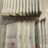 良品铺子酥脆薄饼组合600g(原味+紫薯)早餐饼干儿童零食健康零食 实拍图
