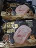 季季乐黑松露黑猪火腿午餐肉340g 即食儿童零食香肠火腿肠火锅罐头食材 实拍图