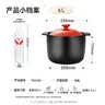 苏泊尔（SUPOR）砂锅6L加厚煲汤锅陶瓷炖锅燃气灶沙锅炖汤瓦罐TB60Q1 实拍图