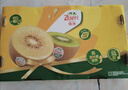 佳沛（zespri）新西兰 阳光金果25-27粒原箱特大果单果124-146g 猕猴桃水果礼盒 实拍图