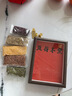 多美忆乔迁之喜搬家入宅仪式用品乔迁礼物摆件新房布置新居必备全套装饰 实拍图