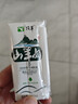 顶羊【新鲜日期】山羊奶200ml*10盒 送礼儿童老年非牛奶礼盒调制乳 实拍图