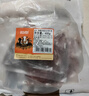 恒都 国产谷饲原切菲力牛排600g（5-8片）牛里脊 原切无添加儿童牛排 实拍图