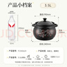 炊大皇 陶瓷煲 3.5L砂锅煲汤熬药煮粥焖饭炖锅 养生汤锅大肚煲明火使用 实拍图