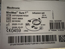 美敦力（Medtronic）原装进口胰岛素泵耗材钢针管路MMT-864A/866A 美敦力可分离钢针 钢针管路866A【1盒10支】 实拍图