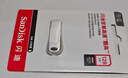 闪迪（SanDisk）128GB USB3.2 U盘 CZ74 读速高达400MB/s 金属高速u盘 安全加密 学习办公投标大容量优盘 实拍图