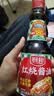 厨邦酱油 老抽系列 红烧酱油老抽【黄豆酱油】410ml  卤煮红烧上色 实拍图
