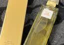 伊丽莎白雅顿第五大道香水30ml*2 持久留香自然清新香氛七夕情人节礼物 实拍图