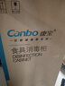 康宝（Canbo）【新国标】消毒柜家用 不锈钢小型立式二星高温奶瓶碗筷双门90L烘干消毒碗柜政府补贴XDZ90-D1 实拍图