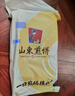 鲜丰春正宗山东特产泰山杂粮早餐半成品煎饼果子杂粮大煎饼即食代餐500g 实拍图