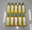 农夫山泉东方树叶茉莉花茶900ml*12瓶无糖茶饮料0糖0脂0卡整箱装 实拍图