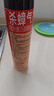 雷达（Raid）杀蟑剂喷雾 600ml 天然柑橘香型 杀虫剂喷雾 杀虫气雾剂 实拍图