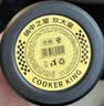 炊大皇保温杯316L医用级不锈钢茶水分离商务便携保温杯黑色490ml 实拍图
