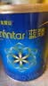 美赞臣蓝臻幼儿配方奶粉3段（12-36月）300g*1罐+丝塔芙大白罐85g 实拍图