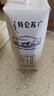 蒙牛【新鲜日期】特仑苏纯牛奶250ml*16盒 家庭早餐 送礼礼盒 实拍图