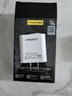 品胜[3C]氮化镓苹果充电器PD20W快充iPhone17Air插头多口适用苹果16/15/14华为80小米手机AirPods Pro3 实拍图
