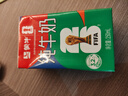 蒙牛全脂纯牛奶整箱250ml*24盒 礼盒装 电商专供 送礼优选 送礼礼盒 实拍图