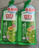 立白青柠洗洁精大瓶1kg*3瓶食品用维E精华去重油不伤手餐具果蔬适用 实拍图