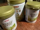 汤臣倍健星钻蛋白粉中老年人增强免疫力补充营养 乳清蛋白质粉 营养品礼盒 【半年量】星钻蛋白粉 650g*3罐 实拍图