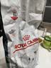 皇家（ROYAL CANIN）皮肤处方狗粮SKS25皮肤皮炎皮肤病小型成犬全价处方狗粮2KG 实拍图