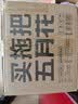 五月花旋转拖把带桶一套2头家用一拖净免手洗2026拖布吸水墩布杆长125cm 实拍图