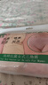 AB内衣【4条装】女士自然腰棉质抗菌内裤 混色搭配 XL 实拍图