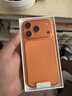 Apple/苹果【点击“立即领取“享补贴】iPhone 17 Pro 1TB 星宇橙色 支持移动联通电信5G 双卡双待手机 实拍图