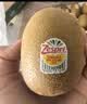 佳沛（zespri）新西兰 阳光金奇异果12粒特大果单果124-146g 猕猴桃水果礼盒 实拍图