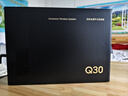 杰科（GIEC）Q30 7.1.4全景声音箱 WIFI无线蓝牙 空间音频环绕立体声 家用家庭影院音响 HIFI发烧级高保真音箱 实拍图