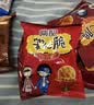 常记掌心脆干脆面干吃面方便面宿舍夜宵办公室解馋小零食休闲食品小吃大礼包 【50包】混合多口味 实拍图