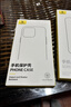 倍思【冰透磁吸|散热快】适用苹果15手机壳iphone15保护套磁吸壳超薄Magsafe充电防摔镜头全包简约 实拍图