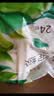 心相印手帕纸茶语丝享 超迷你4层6片*24包 纸巾便携 实拍图