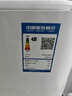 米家小米波轮洗衣机全自动小型家用出租房宿舍脱水机 8公斤一级能效羊毛洗以旧换新XQB80MJ106 实拍图
