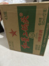 红星二锅头 绿瓶大二 纯粮清香型白酒 自饮北京特产 过节送礼 43度 500mL 12瓶 整箱装 实拍图
