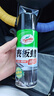 龟牌（Turtle Wax）硬壳表板蜡汽车用仪表台盘上光内饰翻新清洁剂新能源内饰蜡310802 实拍图