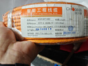 秋叶原（CHOSEAL）原装六类网线【工程版0.57±0.02mm】CAT6纯铜线芯非屏蔽千兆网线橙色100米 QS2619CT100S 实拍图