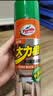 龟牌（Turtle Wax）大力橙多功能泡沫清洁剂汽车内饰清洗剂座椅皮革去污650ml 3瓶装 实拍图