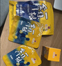 森田藥粧金门一条根老姜贴膏药贴 肩周炎腱鞘炎腰肌劳损腰腿疼痛贴 6片装 实拍图
